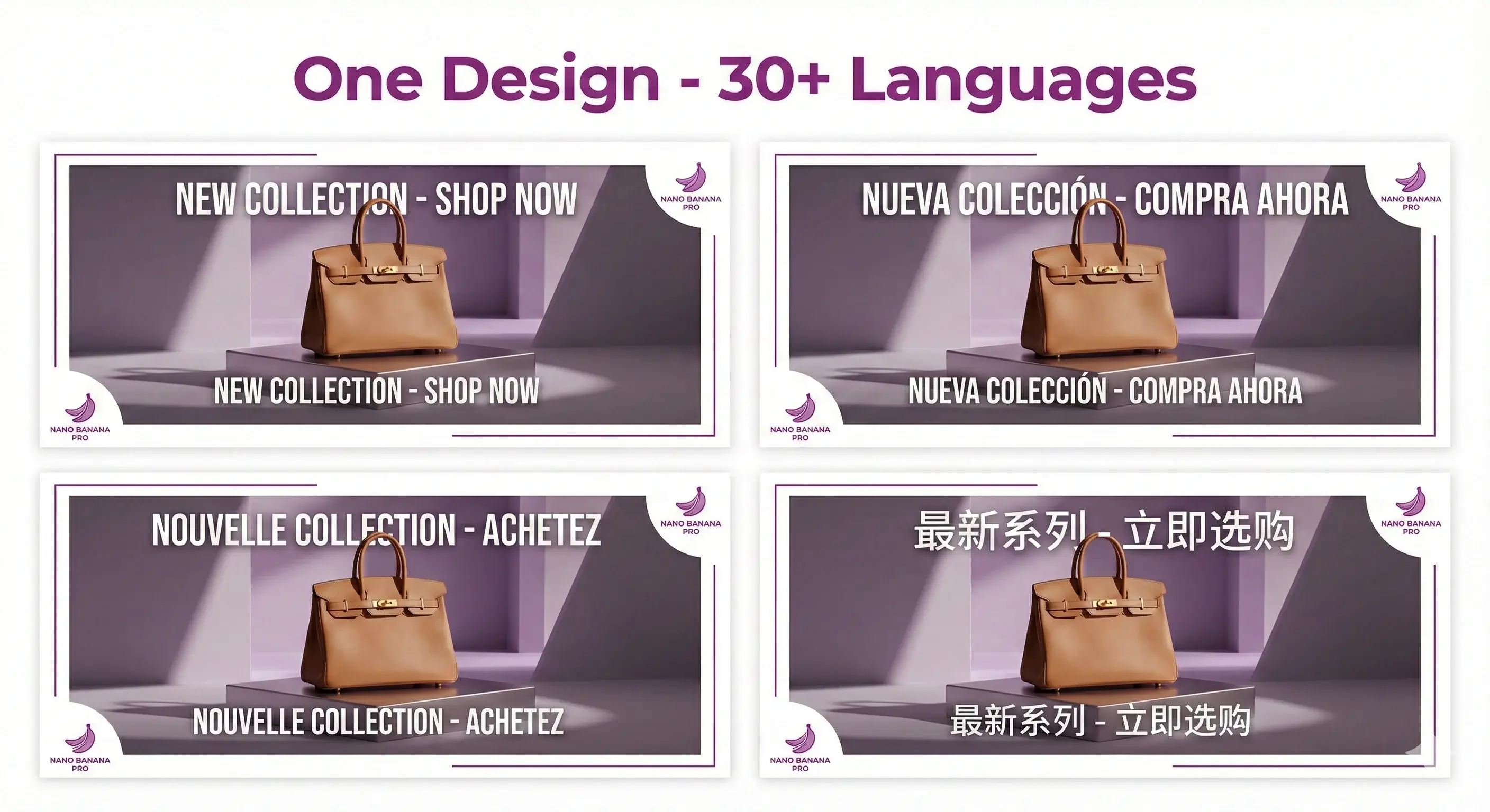 Same marketing design in multiple languages showing multilingual capabilities