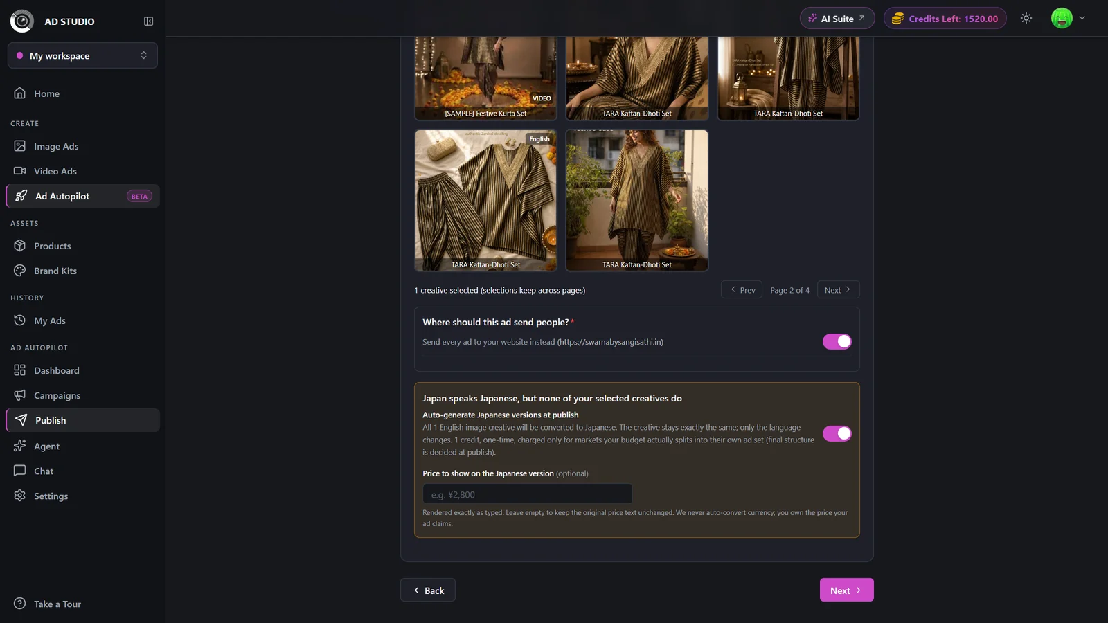 Publish screen showing the Generate native versions toggle per target language in a multi-market campaign